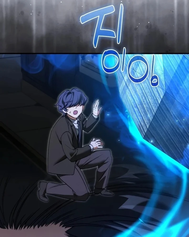 Đại Phản Diện Khao Khát Được Sống Chapter 51 - 121