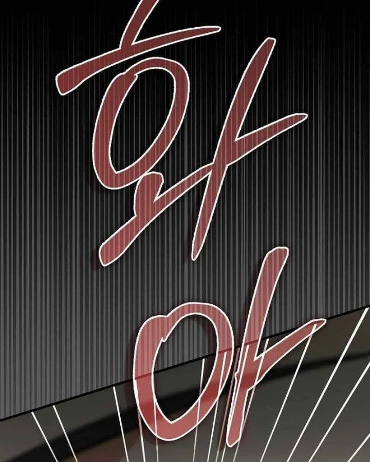 Đại Phản Diện Khao Khát Được Sống Chapter 52 - 49