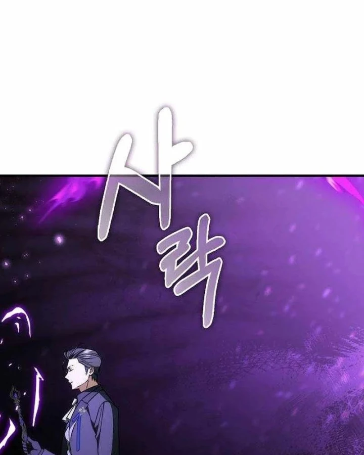 Đại Phản Diện Khao Khát Được Sống Chapter 52 - 66