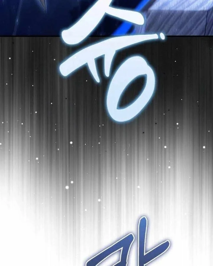 Đại Phản Diện Khao Khát Được Sống Chapter 52 - 97