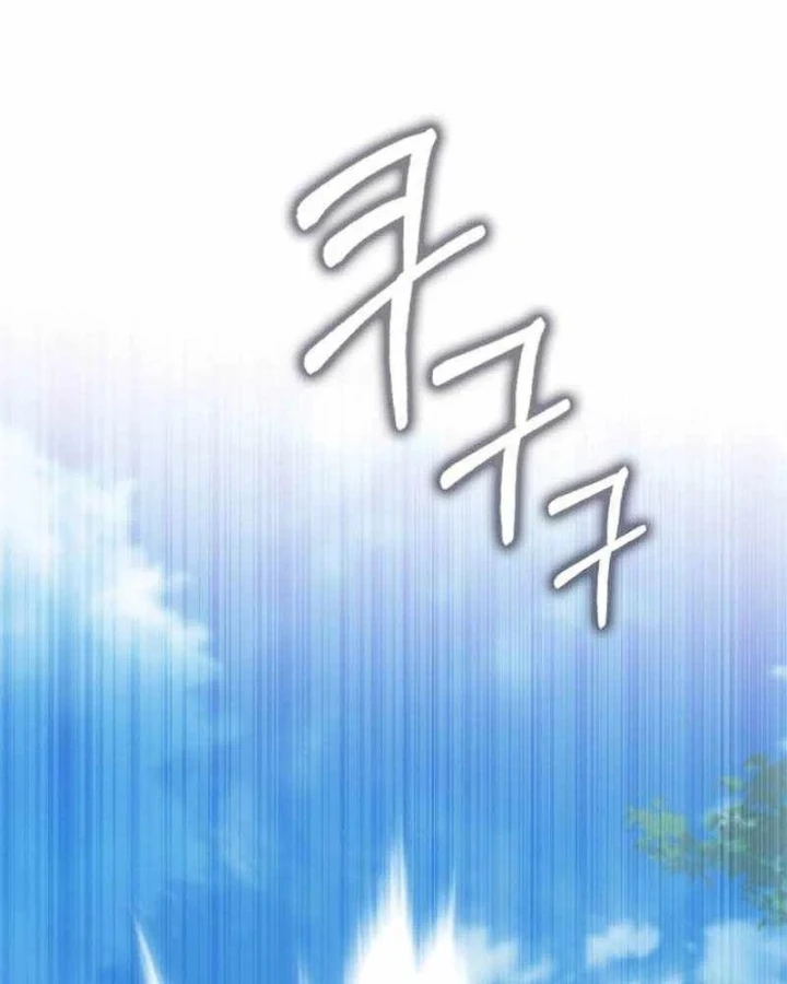 Đại Phản Diện Khao Khát Được Sống Chapter 52 - 136