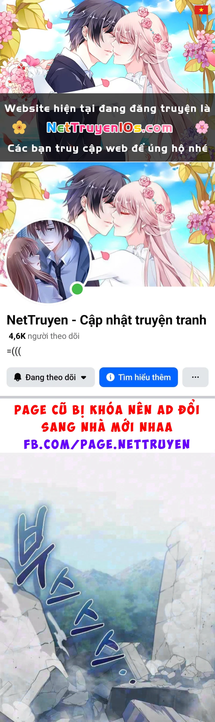 Đại Phản Diện Khao Khát Được Sống Chapter 53 - 1