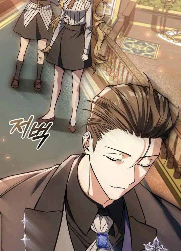 Đại Phản Diện Khao Khát Được Sống Chapter 56 - 82