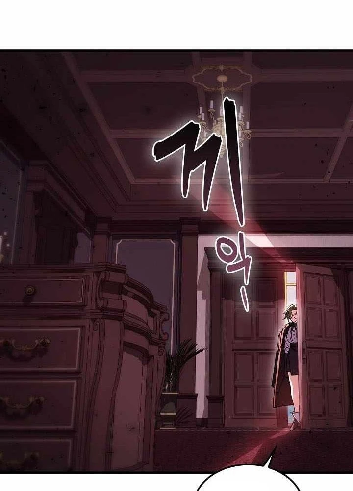 Đại Phản Diện Khao Khát Được Sống Chapter 57 - 105