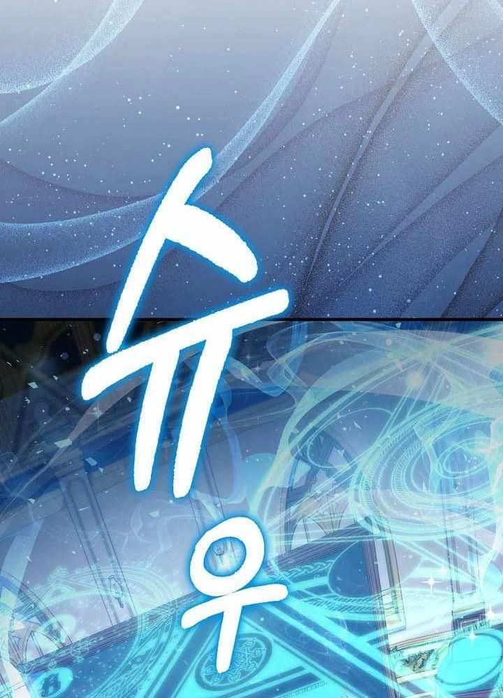 Đại Phản Diện Khao Khát Được Sống Chapter 59 - 31