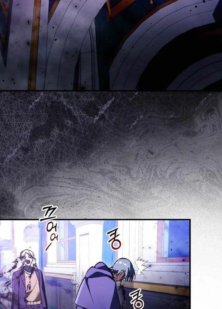 Đại Phản Diện Khao Khát Được Sống Chapter 59 - 78
