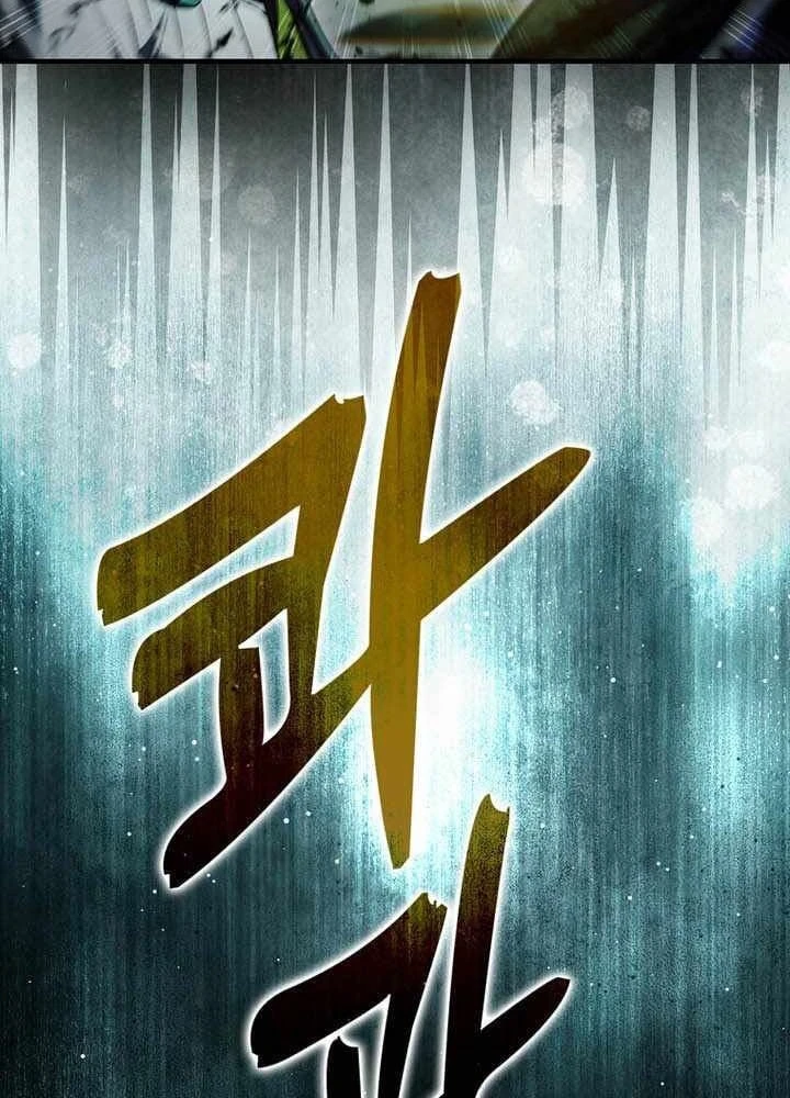 Đại Phản Diện Khao Khát Được Sống Chapter 59 - 82