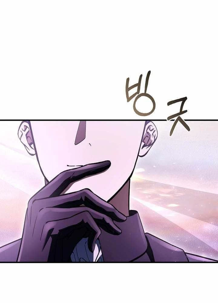 Đại Phản Diện Khao Khát Được Sống Chapter 59 - 104