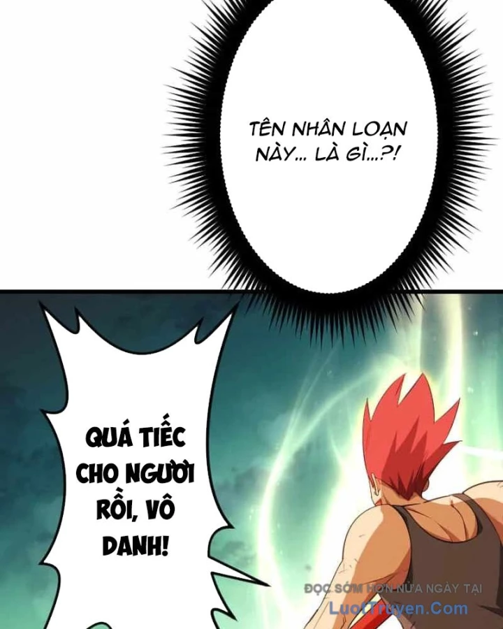 Vô Song Cùng Với Vũ Khí Ẩn Chapter 73 - 108