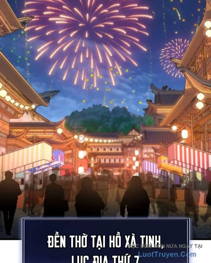 Vô Song Cùng Với Vũ Khí Ẩn Chapter 76 - 76