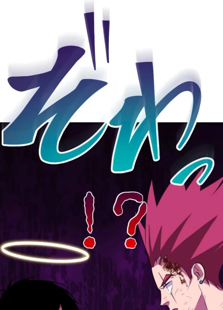 Vô Song Cùng Với Vũ Khí Ẩn Chapter 72 - 21