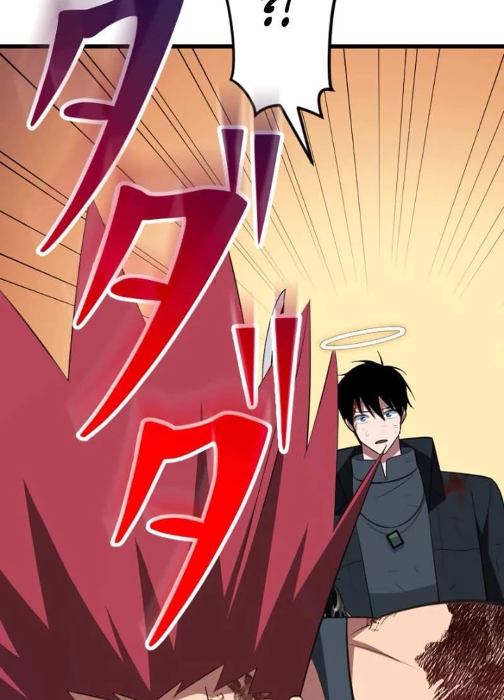 Vô Song Cùng Với Vũ Khí Ẩn Chapter 72 - 135