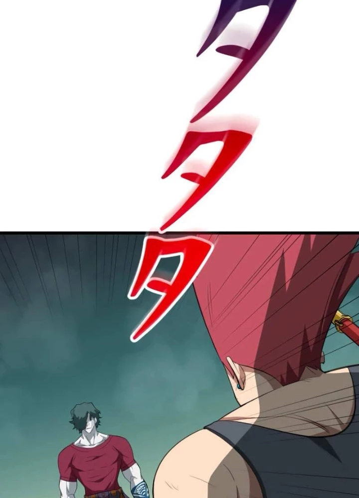 Vô Song Cùng Với Vũ Khí Ẩn Chapter 72 - 139