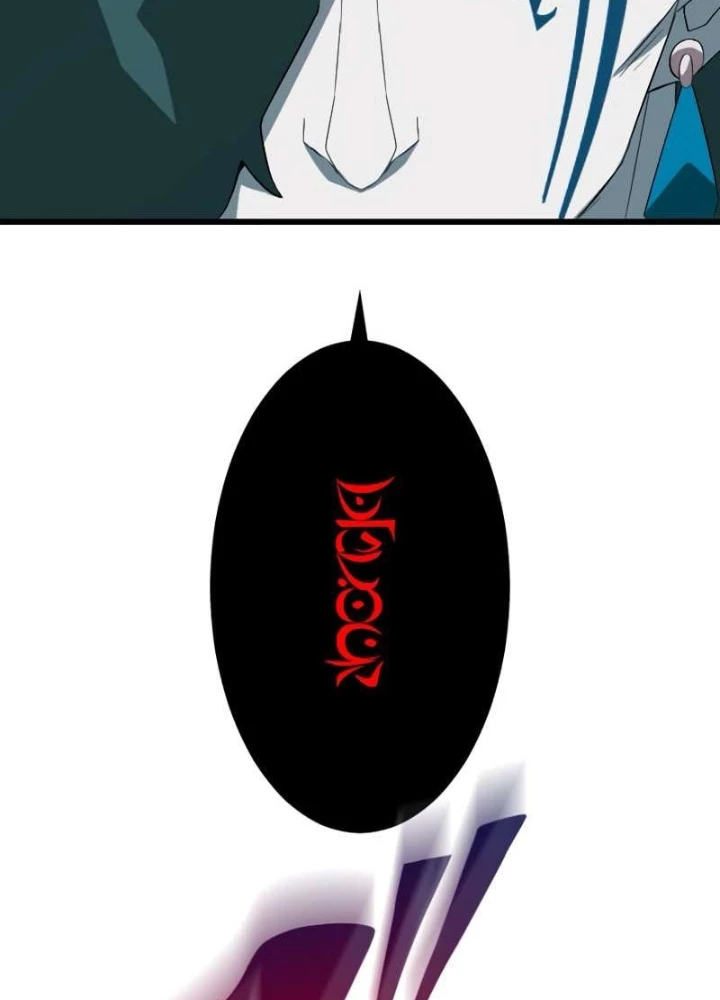 Vô Song Cùng Với Vũ Khí Ẩn Chapter 72 - 195