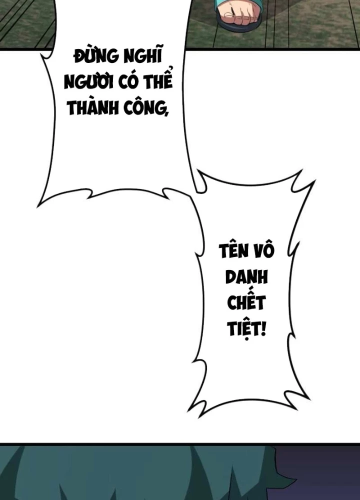 Vô Song Cùng Với Vũ Khí Ẩn Chapter 72 - 227