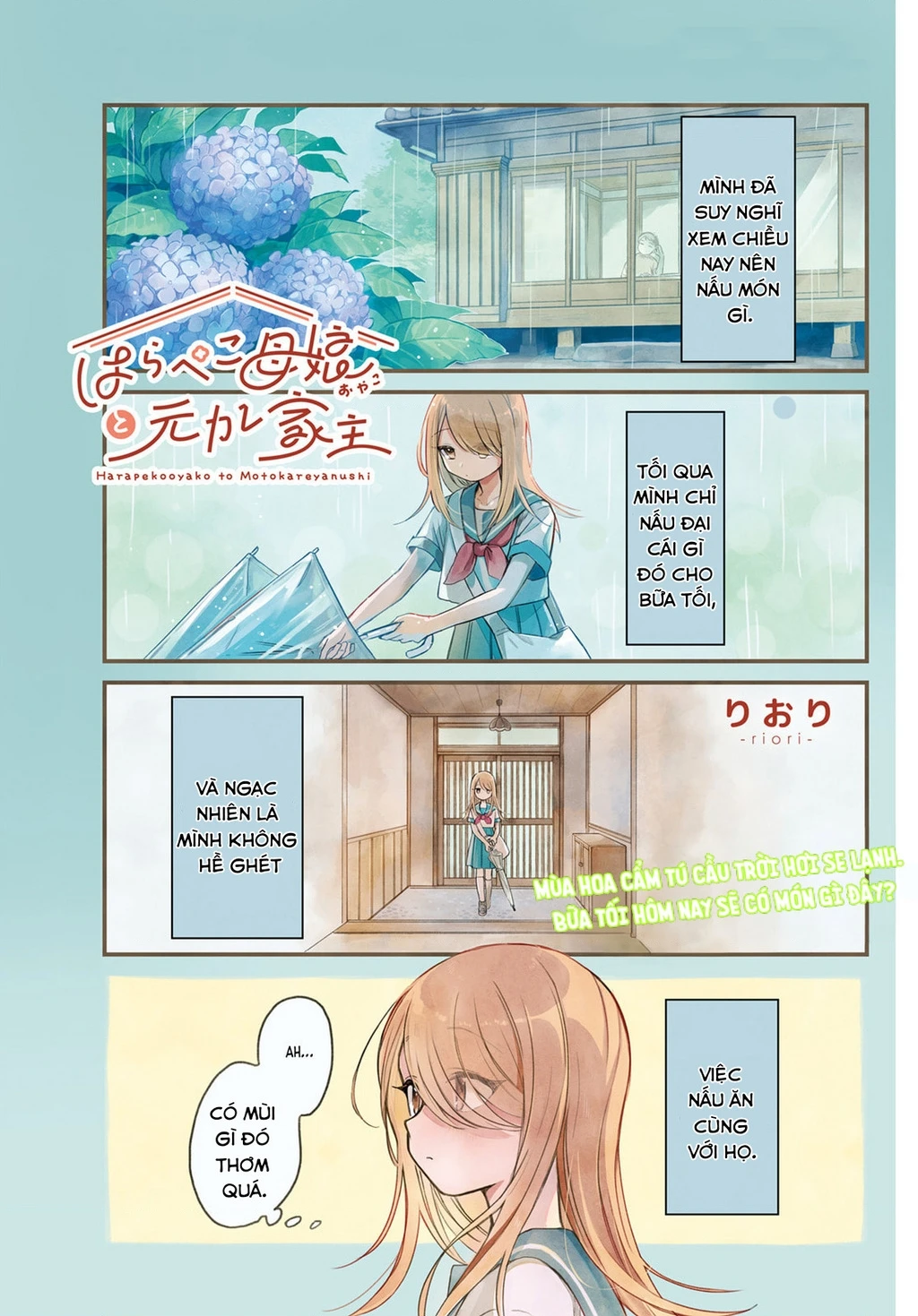 Harapeko Oyako to Motokare Yanushi Chapter 4 - 3