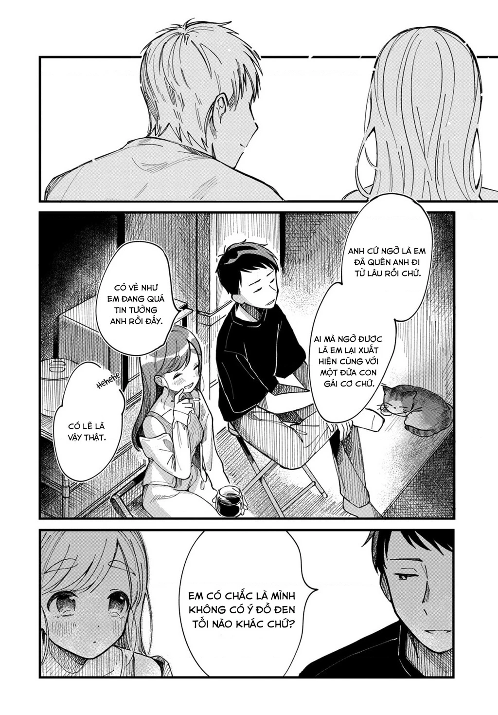 Harapeko Oyako to Motokare Yanushi Chapter 5 - 12