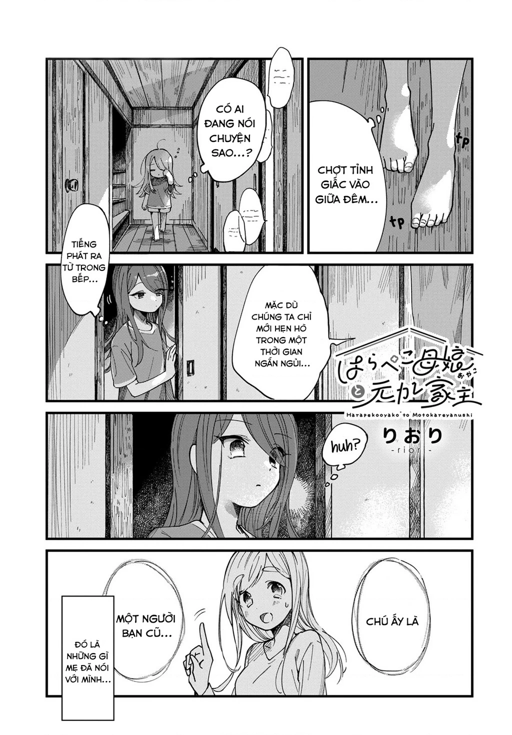 Harapeko Oyako to Motokare Yanushi Chapter 6 - 3