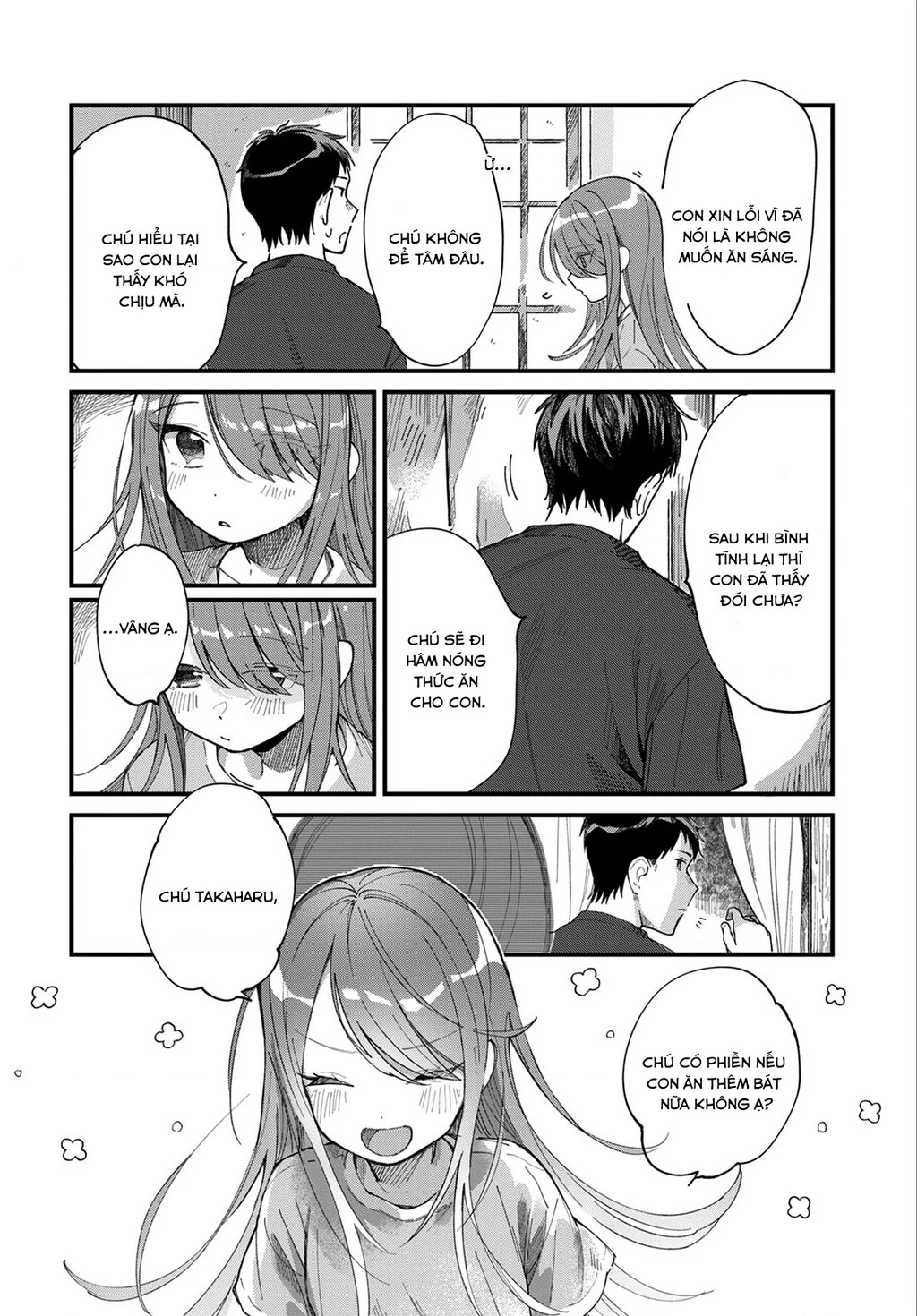 Harapeko Oyako to Motokare Yanushi Chapter 6 - 13