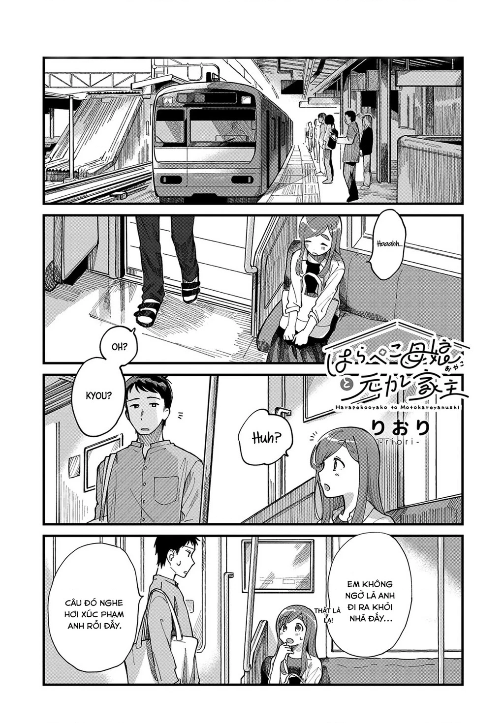Harapeko Oyako to Motokare Yanushi Chapter 7 - 3