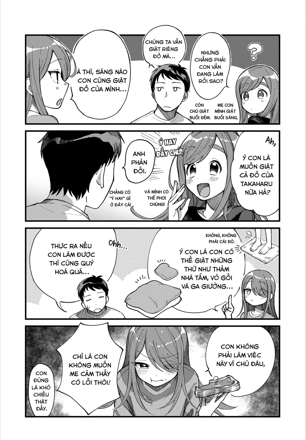 Harapeko Oyako to Motokare Yanushi Chapter 8 - 6