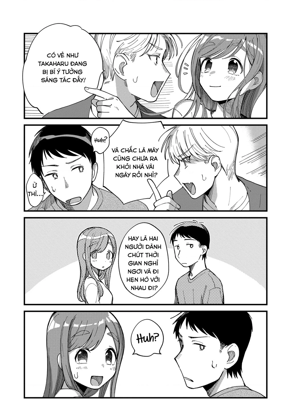 Harapeko Oyako to Motokare Yanushi Chapter 9 - 14