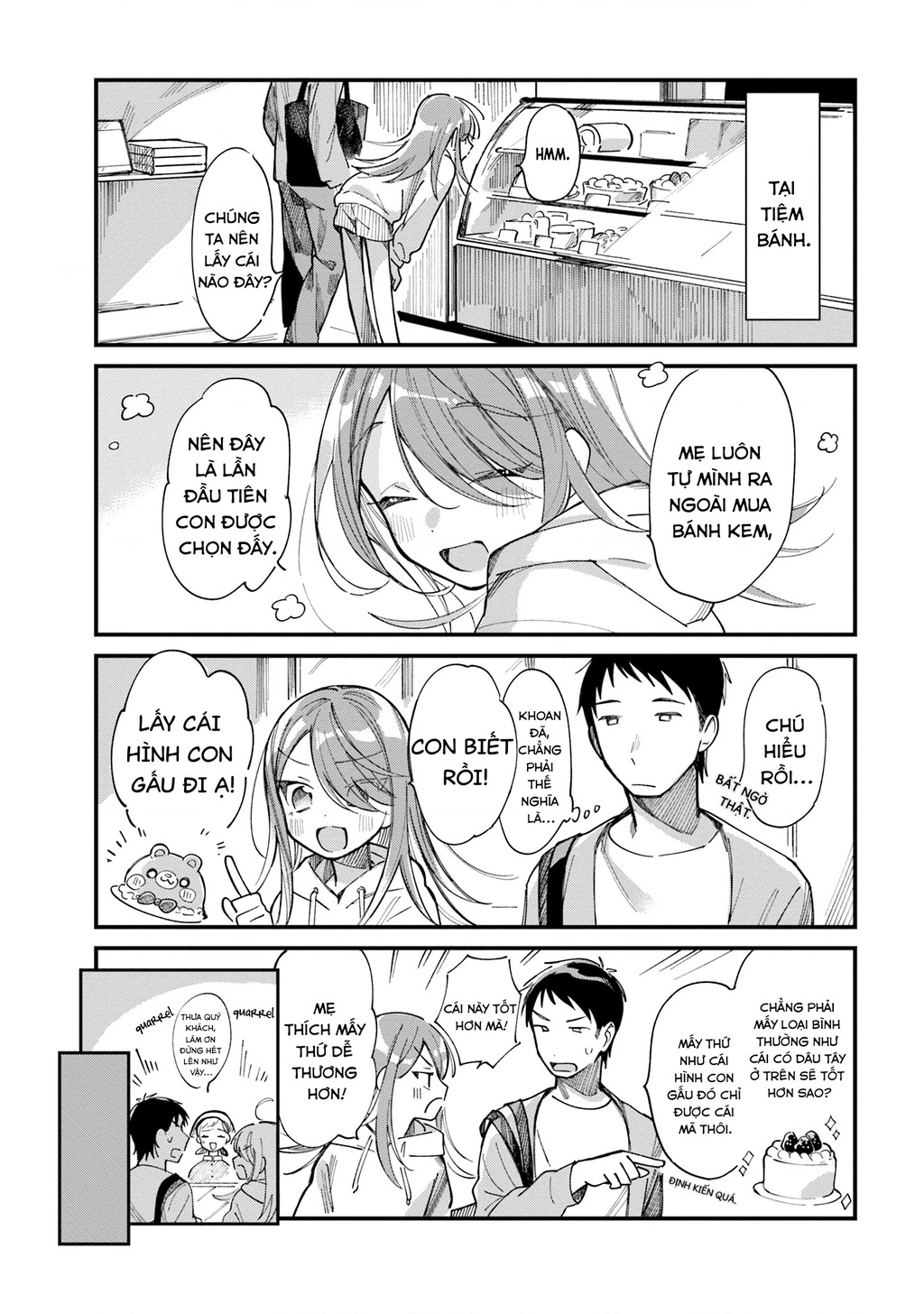 Harapeko Oyako to Motokare Yanushi Chapter 10.5 - 5