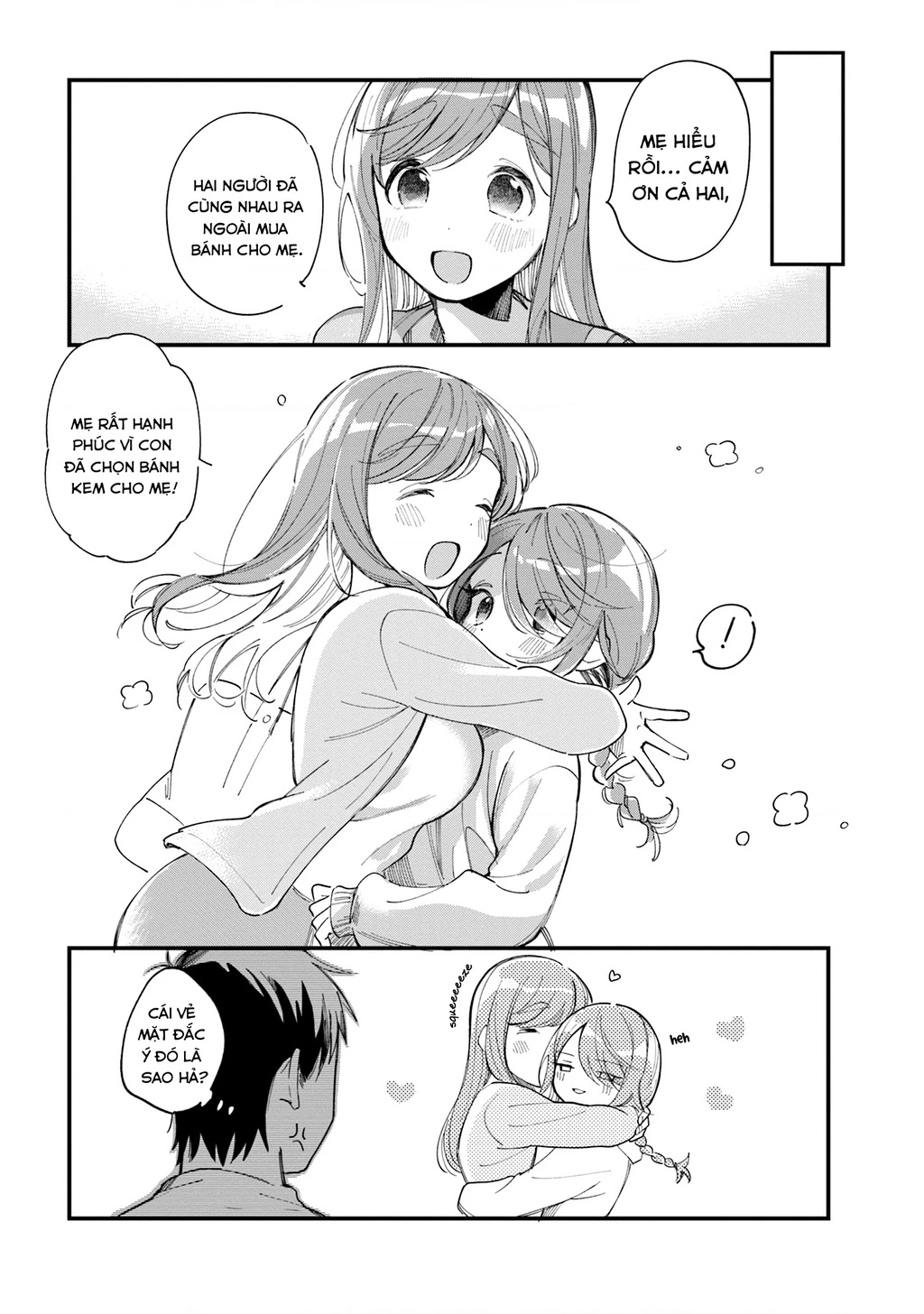 Harapeko Oyako to Motokare Yanushi Chapter 10.5 - 6