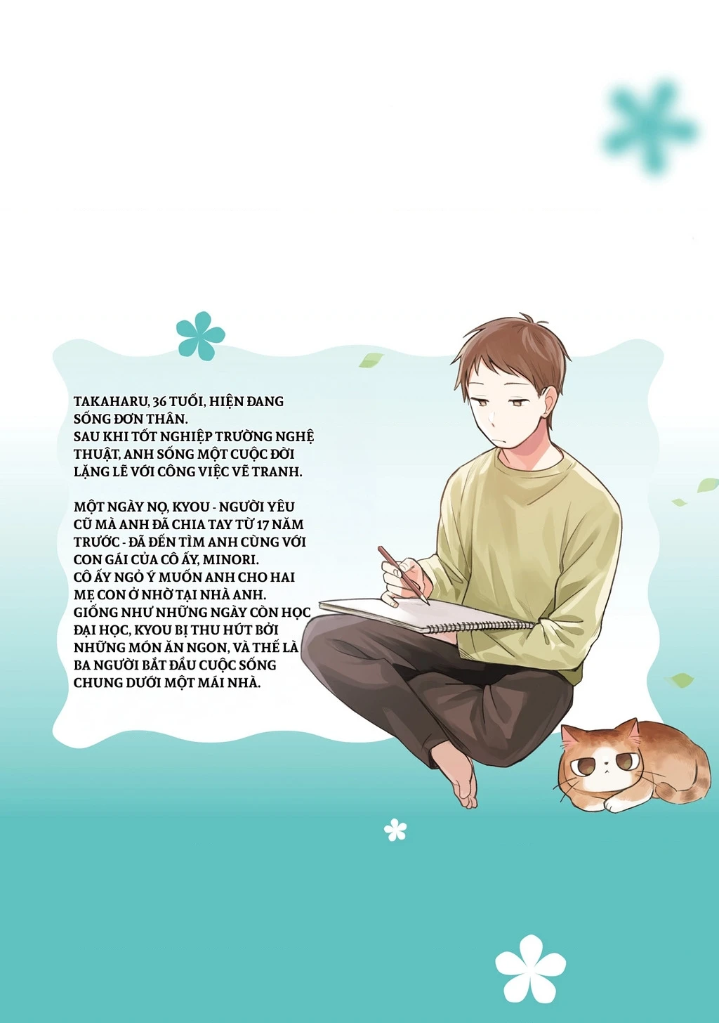 Harapeko Oyako to Motokare Yanushi Chapter 10.25 - 3