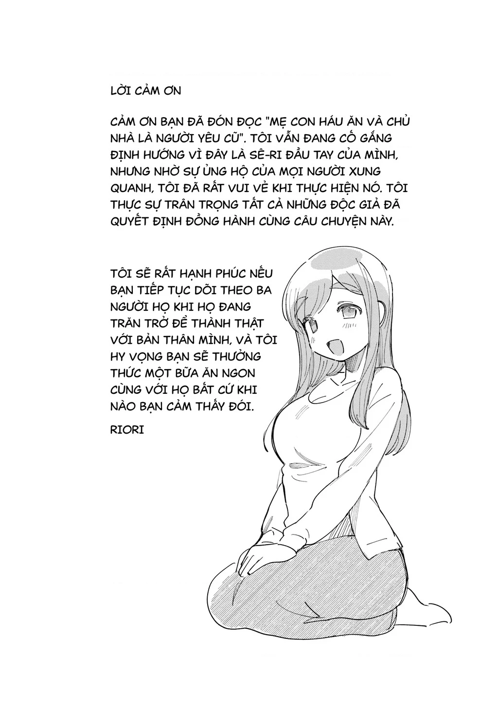 Harapeko Oyako to Motokare Yanushi Chapter 10.25 - 8