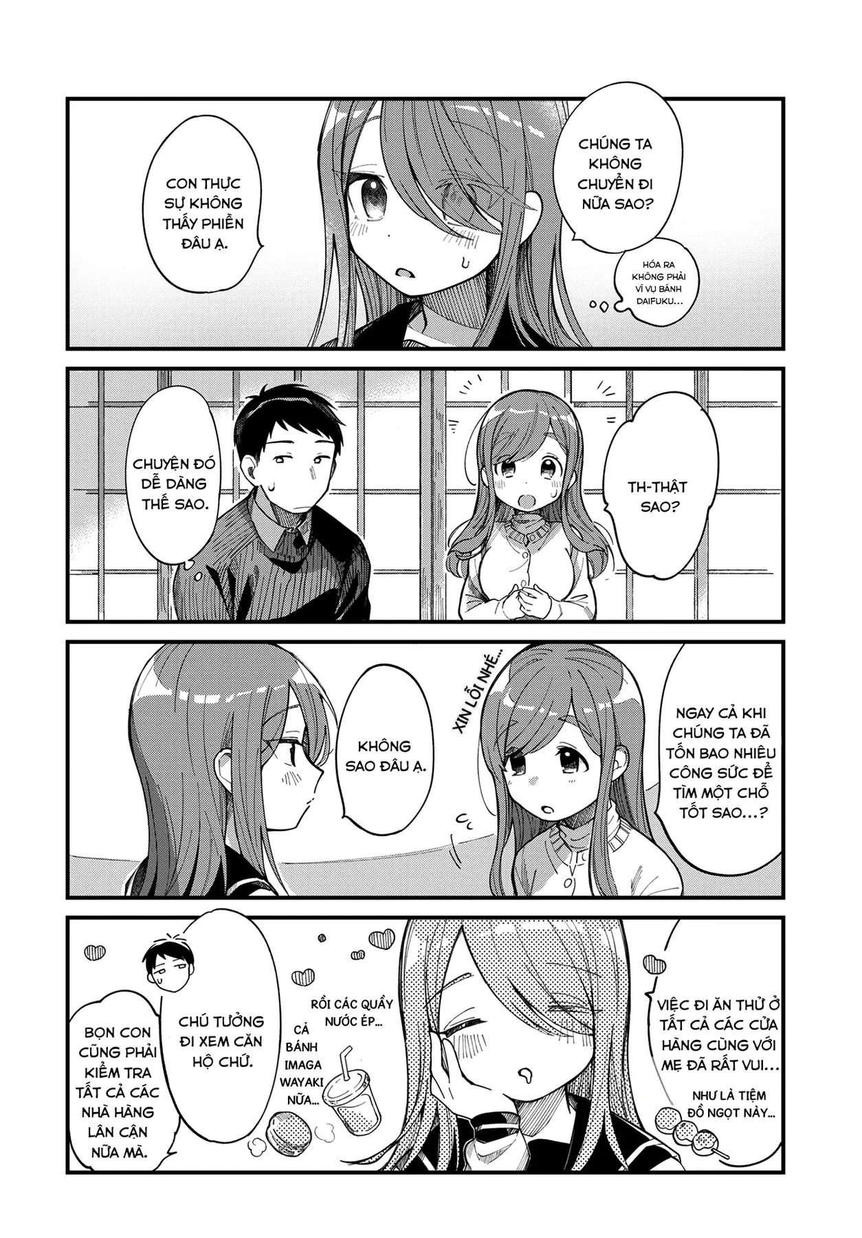 Harapeko Oyako to Motokare Yanushi Chapter  11 - 9