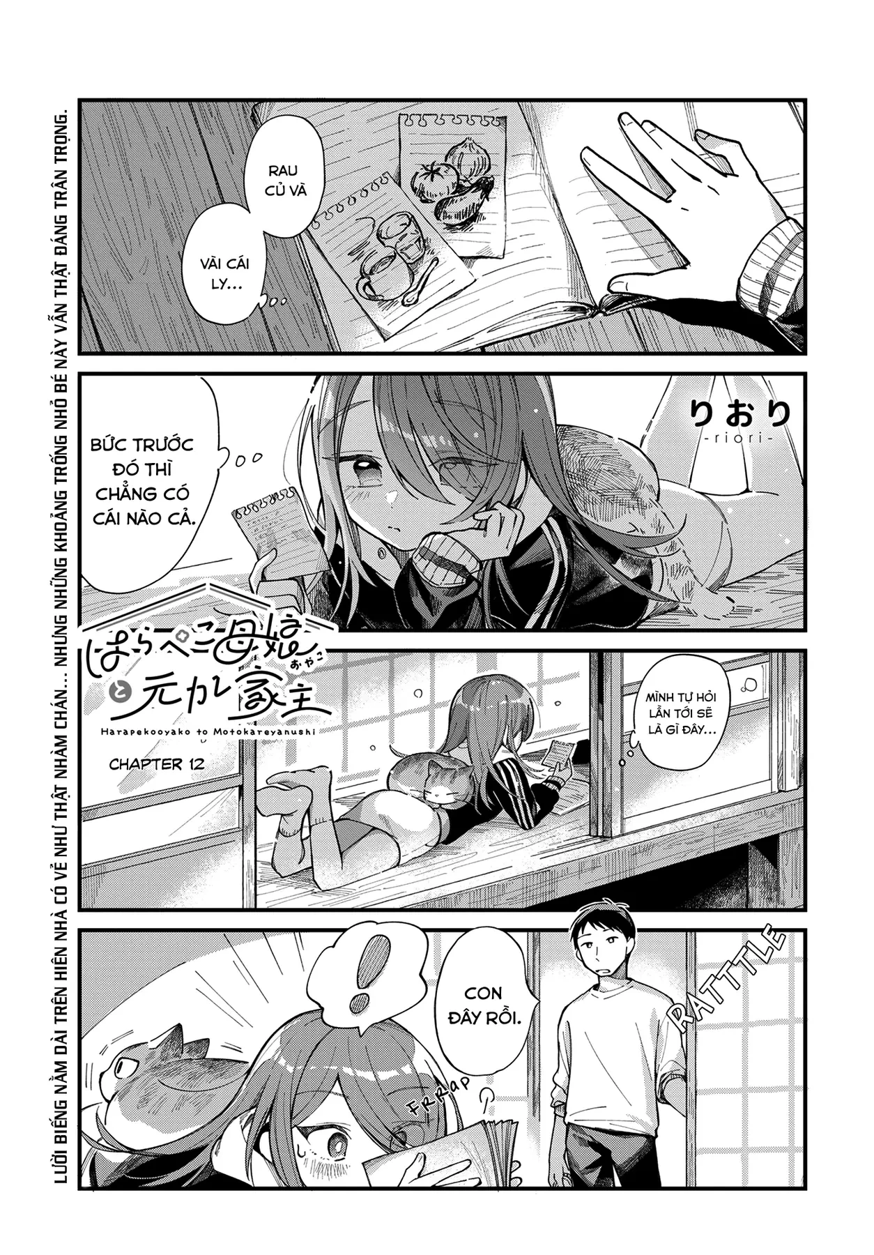 Harapeko Oyako to Motokare Yanushi Chapter  12 - 3