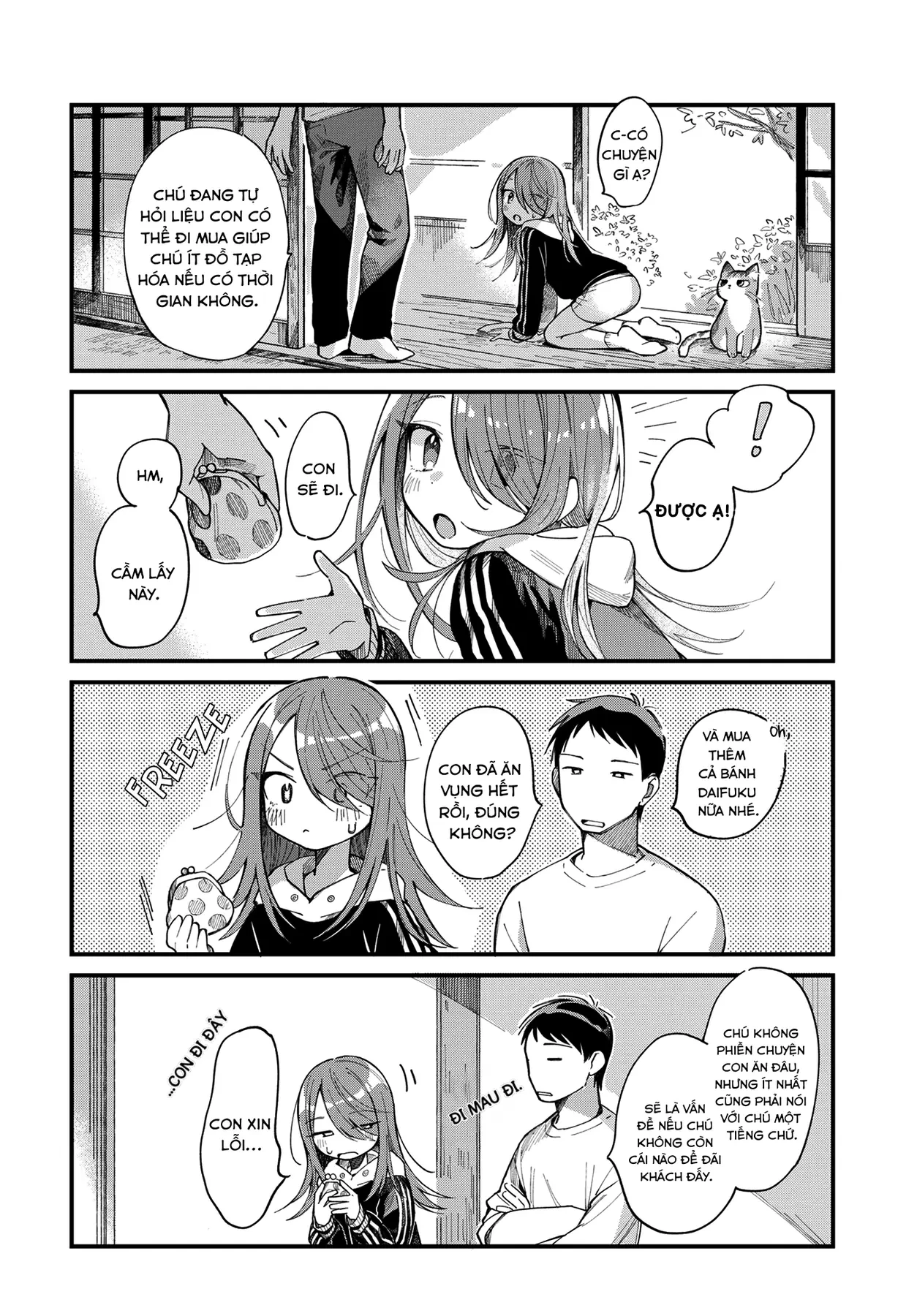 Harapeko Oyako to Motokare Yanushi Chapter  12 - 4