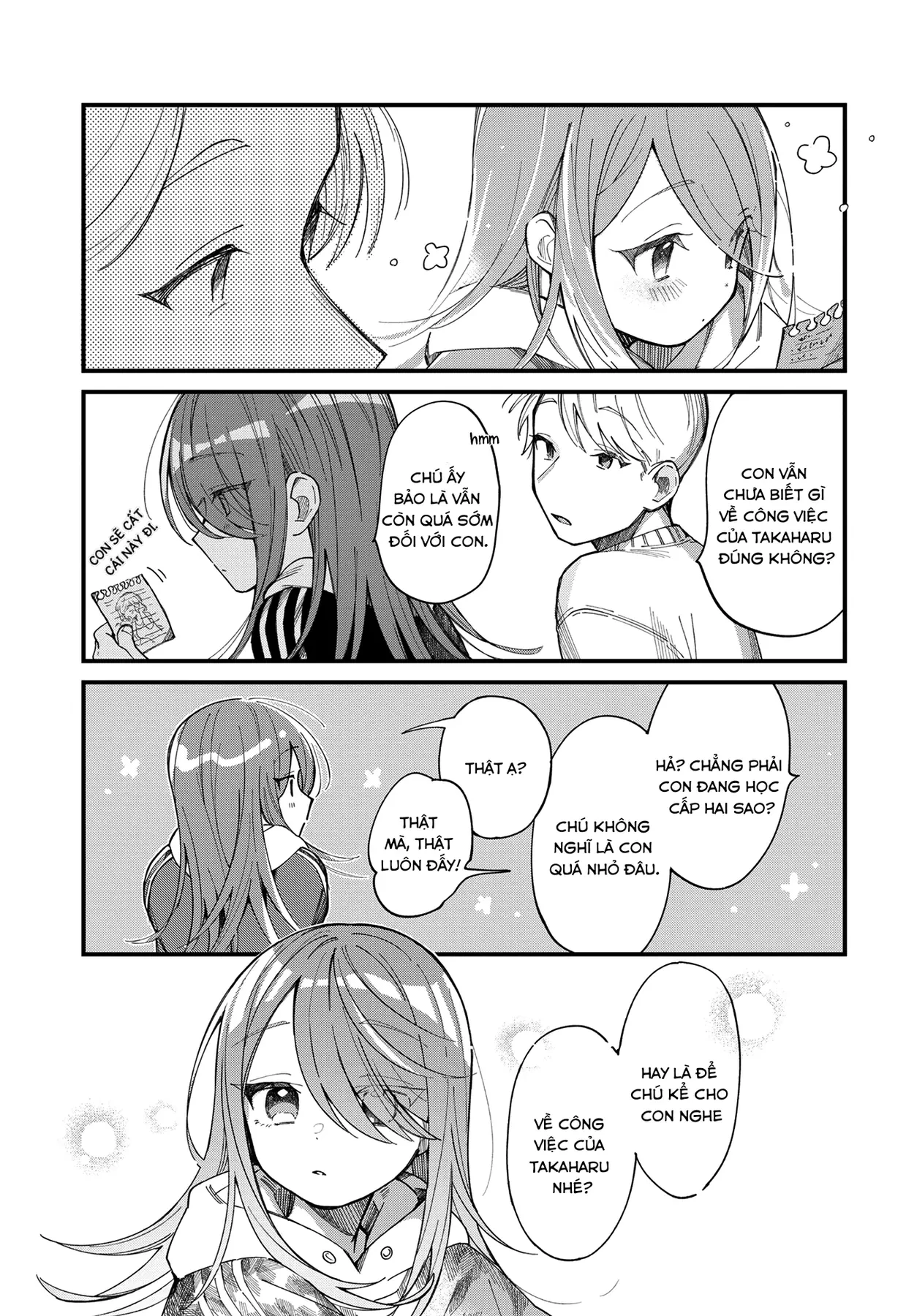 Harapeko Oyako to Motokare Yanushi Chapter  12 - 11