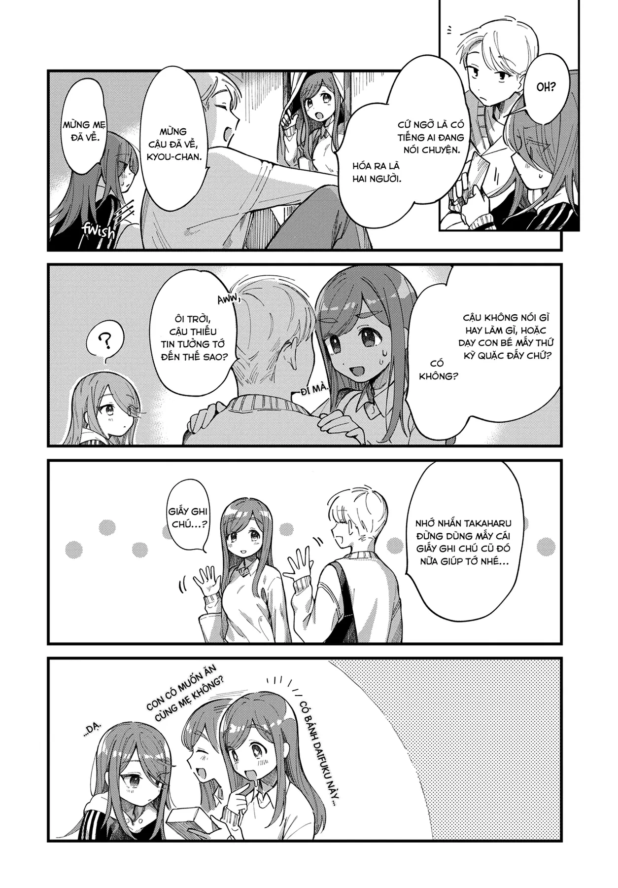 Harapeko Oyako to Motokare Yanushi Chapter  12 - 14