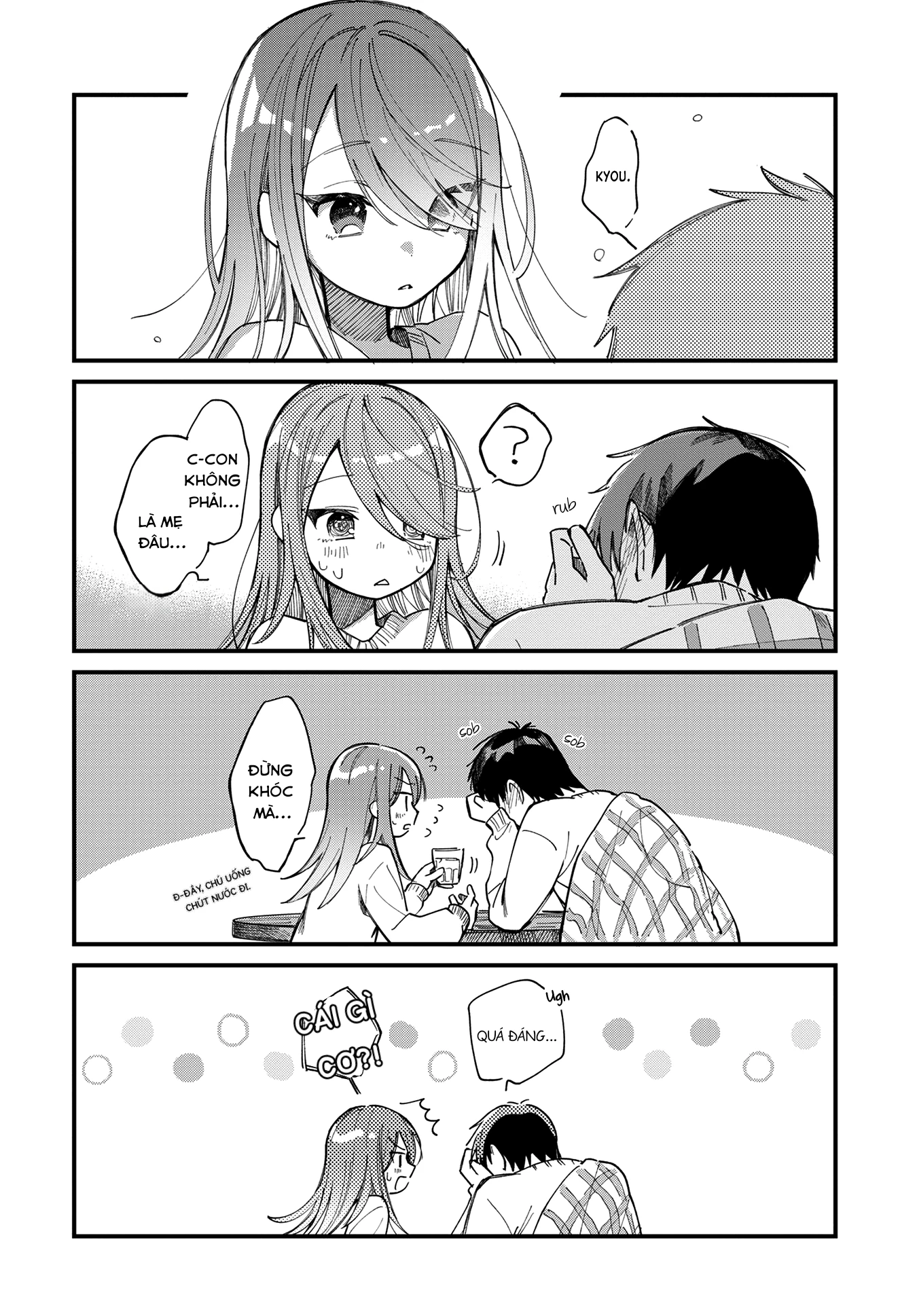 Harapeko Oyako to Motokare Yanushi Chapter 14 - 14