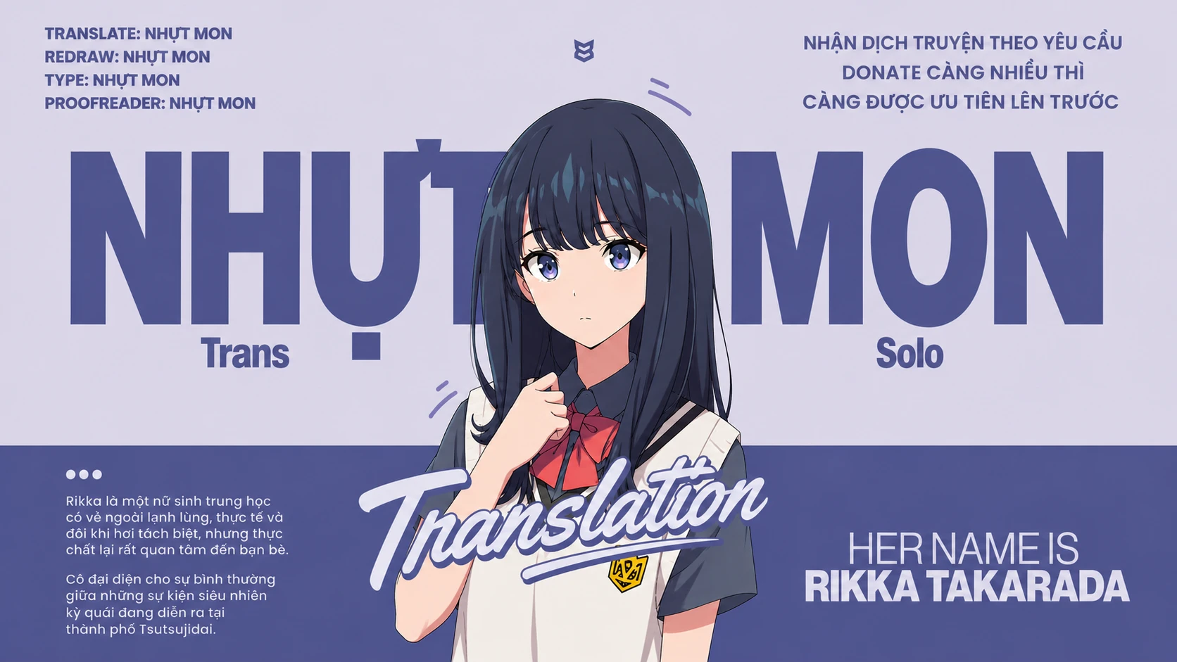 Harapeko Oyako to Motokare Yanushi Chapter 15 - 1
