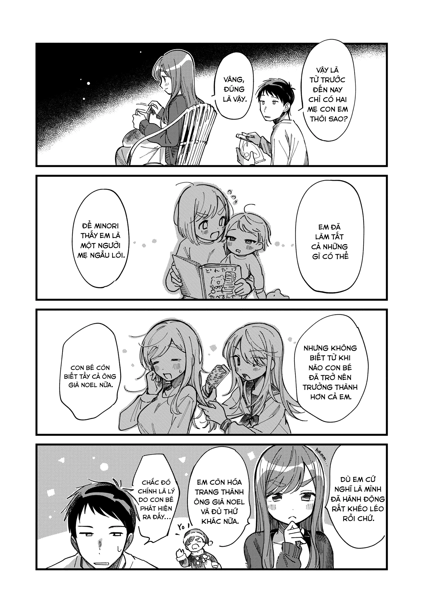 Harapeko Oyako to Motokare Yanushi Chapter 16 - 10