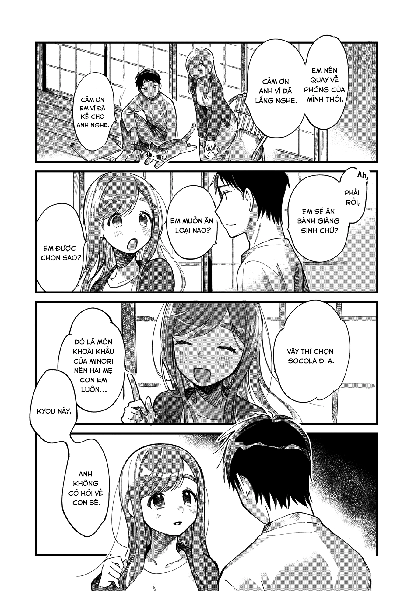 Harapeko Oyako to Motokare Yanushi Chapter 16 - 13