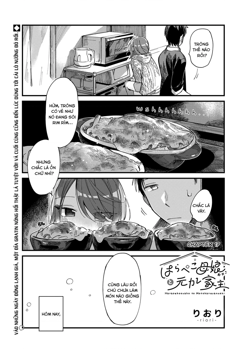 Harapeko Oyako to Motokare Yanushi Chapter 17 - 3