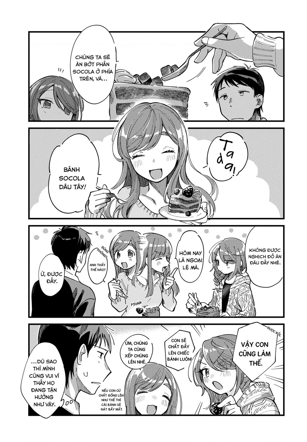 Harapeko Oyako to Motokare Yanushi Chapter 17 - 7