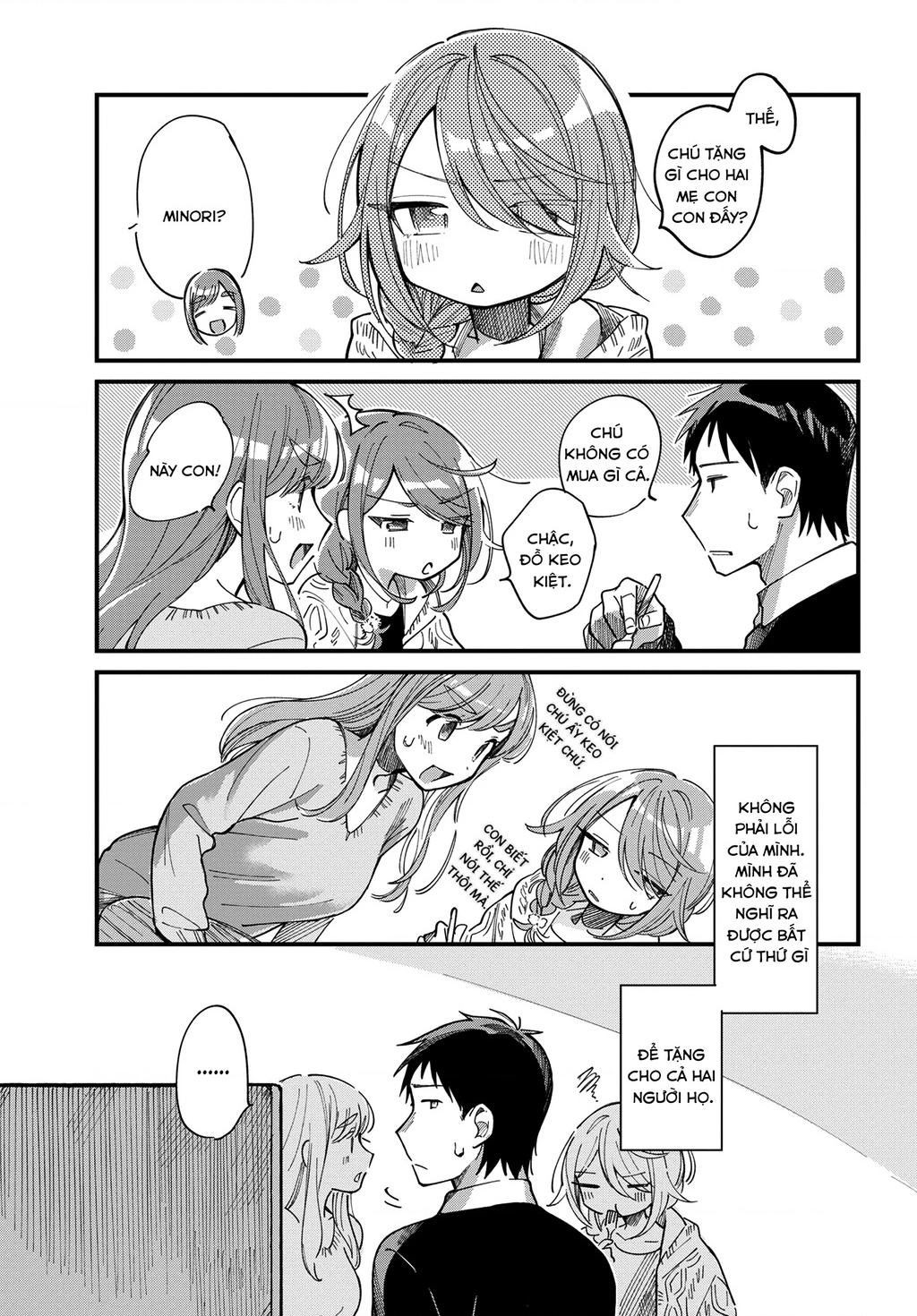 Harapeko Oyako to Motokare Yanushi Chapter 17 - 11