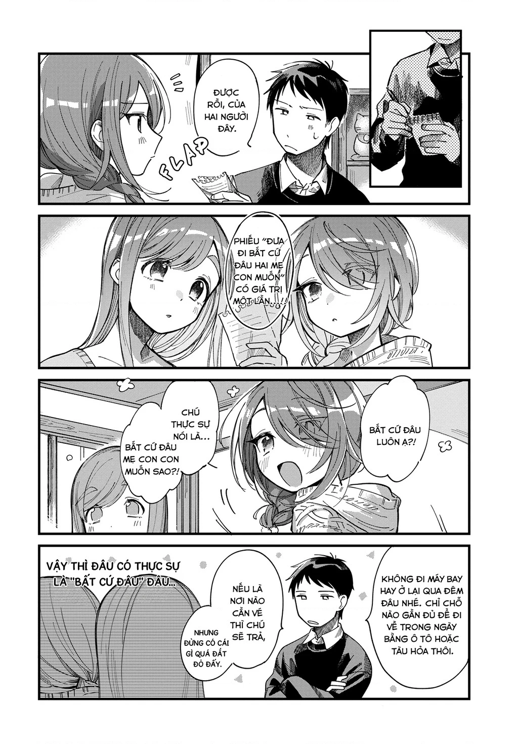Harapeko Oyako to Motokare Yanushi Chapter 17 - 12