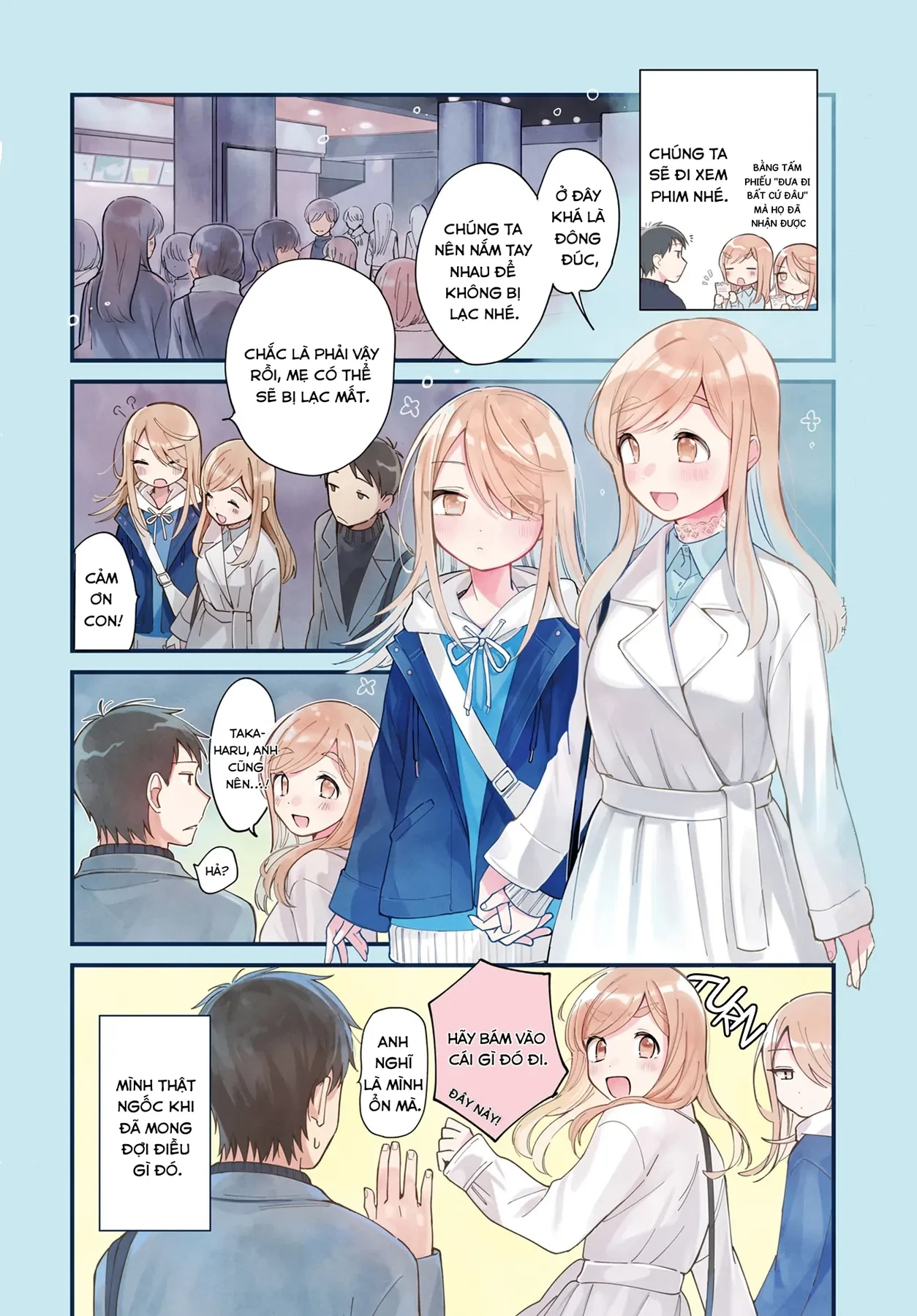 Harapeko Oyako to Motokare Yanushi Chapter  18 - 4