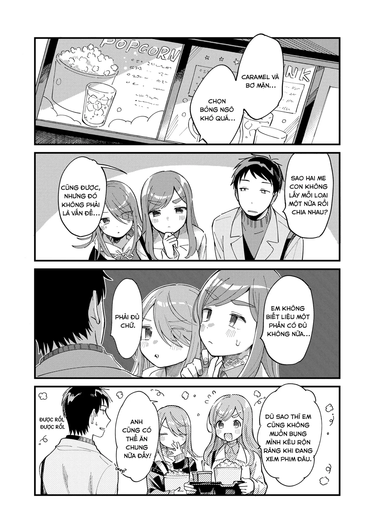 Harapeko Oyako to Motokare Yanushi Chapter  18 - 5
