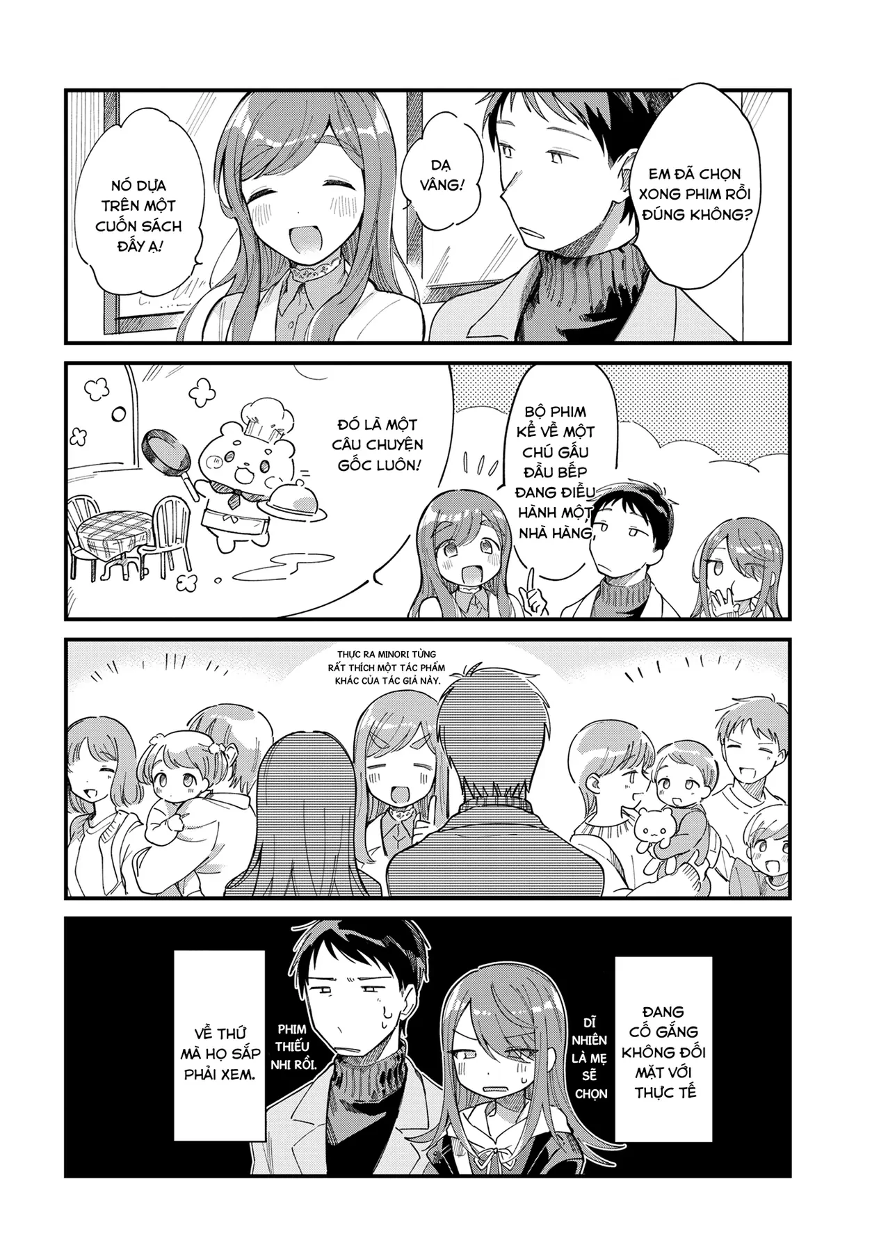 Harapeko Oyako to Motokare Yanushi Chapter  18 - 6