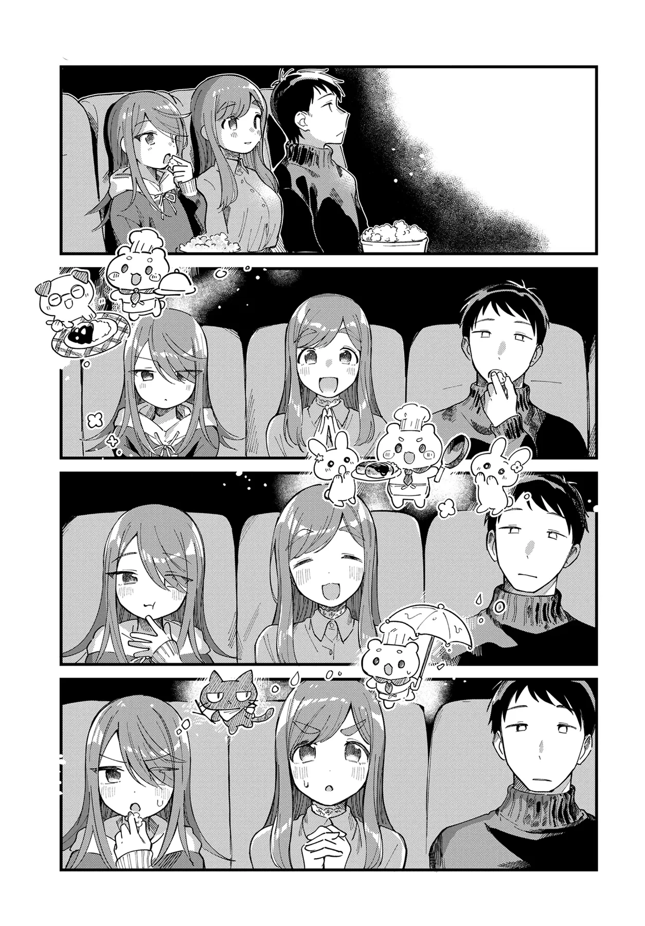 Harapeko Oyako to Motokare Yanushi Chapter  18 - 7