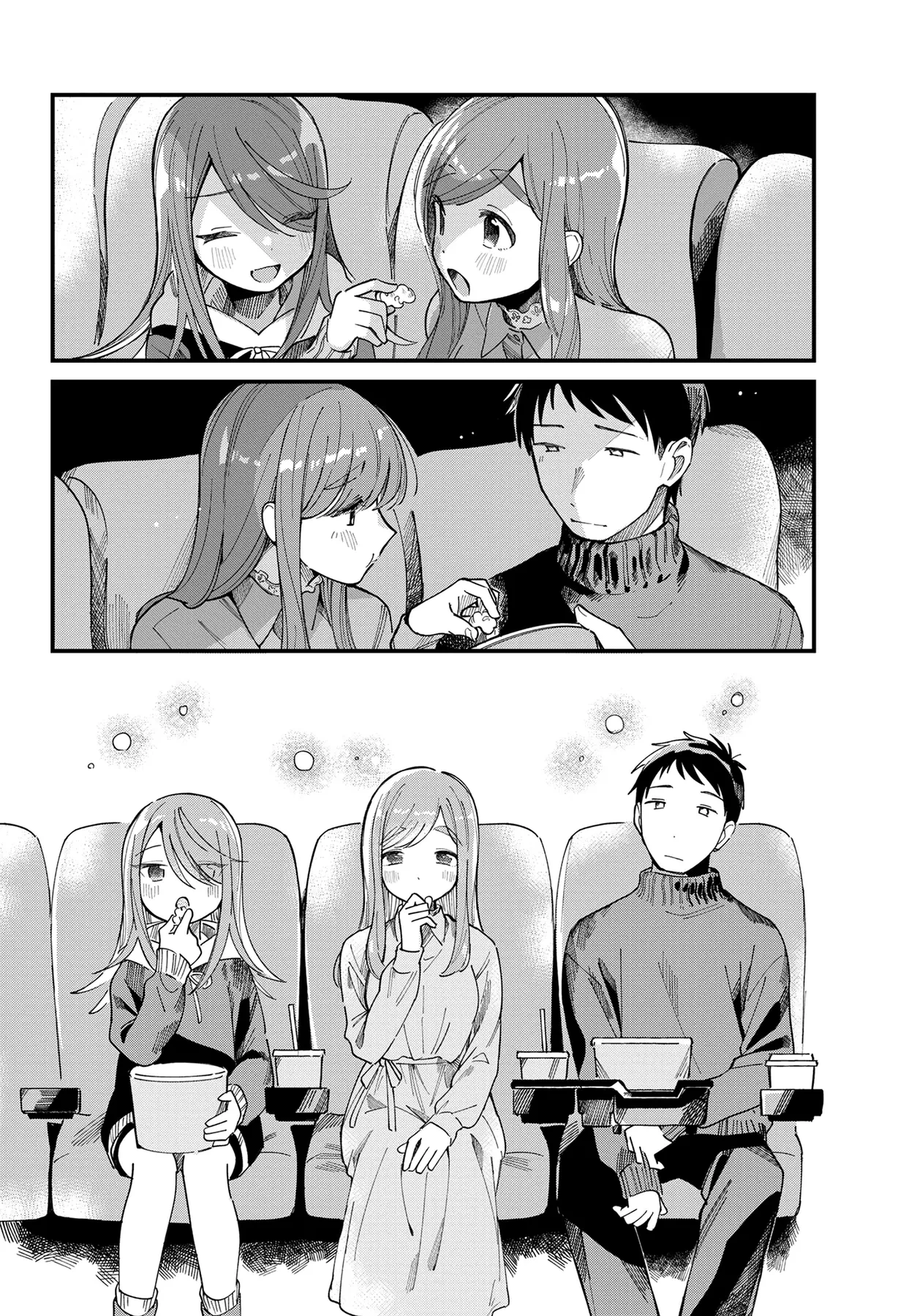 Harapeko Oyako to Motokare Yanushi Chapter  18 - 10