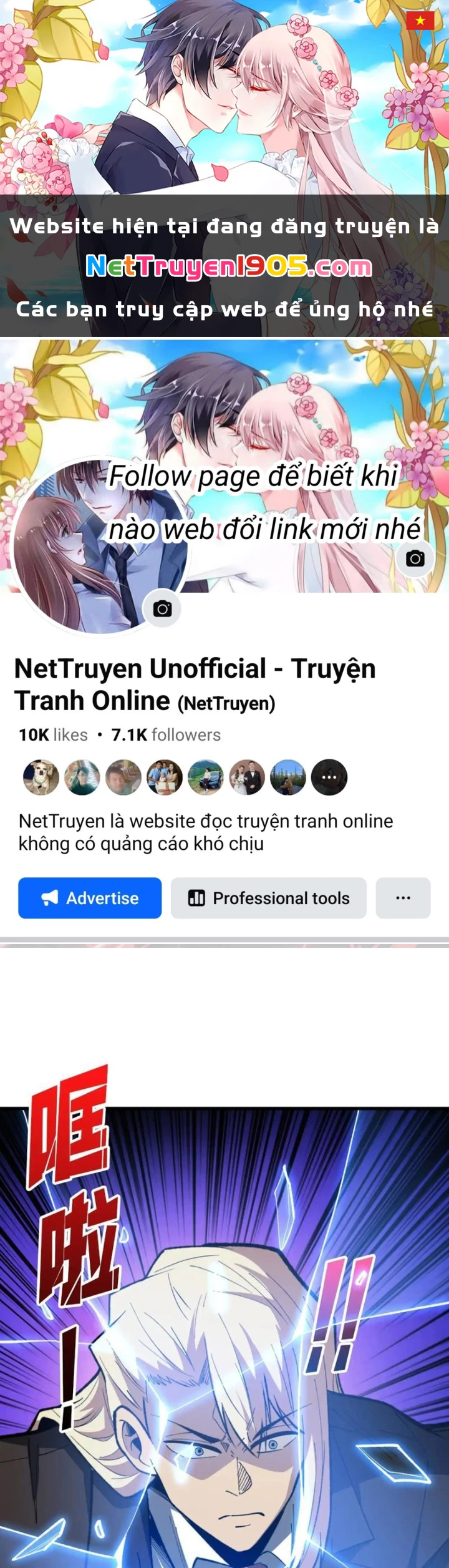 Người chơi đệ nhất Chapter 85 - 1