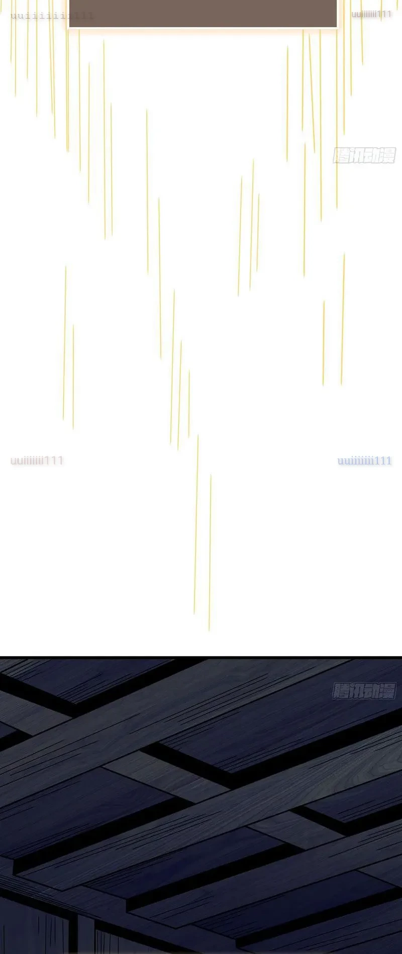 Người chơi đệ nhất Chapter 87 - 17